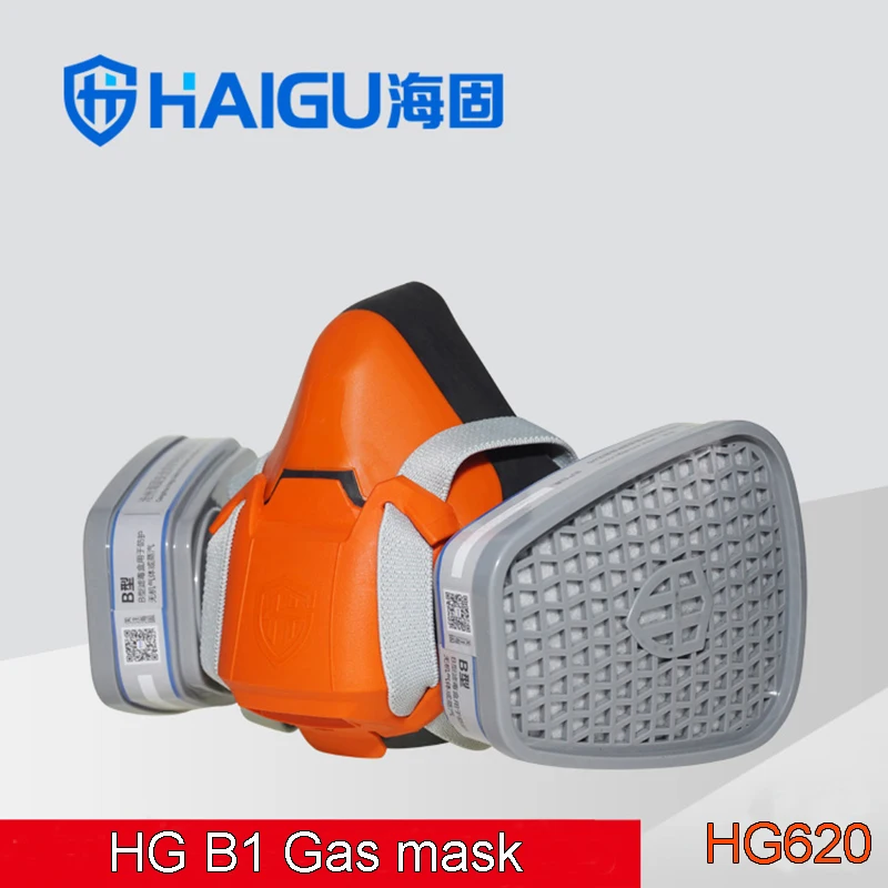 602 B-1 respirator gas mask Efficient Silica gel Synthesis protective mask Protection Inorganic gas Hydrogen type gas mask