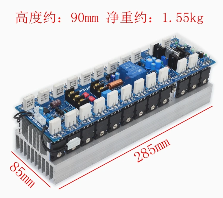 1500W high-power mono professional stage power amplifier board V24 contains 24 imported Toshiba tubes, a pair 1943+5200 drives