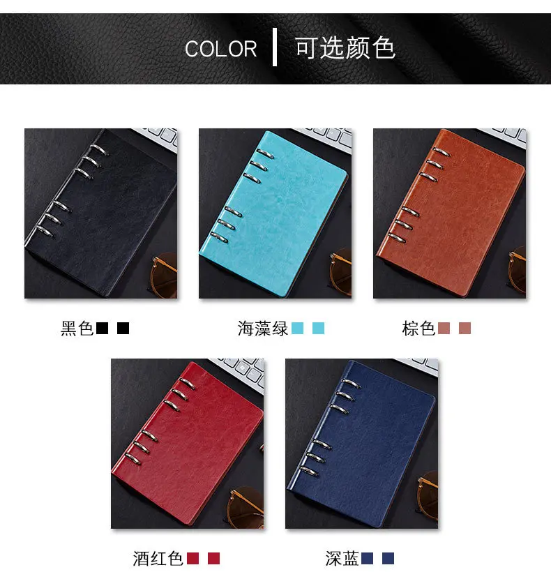 A5 Binder Organizer - Unisex Business Planner - PU Leather Journal -6 Ring Binder Refillable Diary Notepads, Travel Organizer Agenda For Men Women - Black