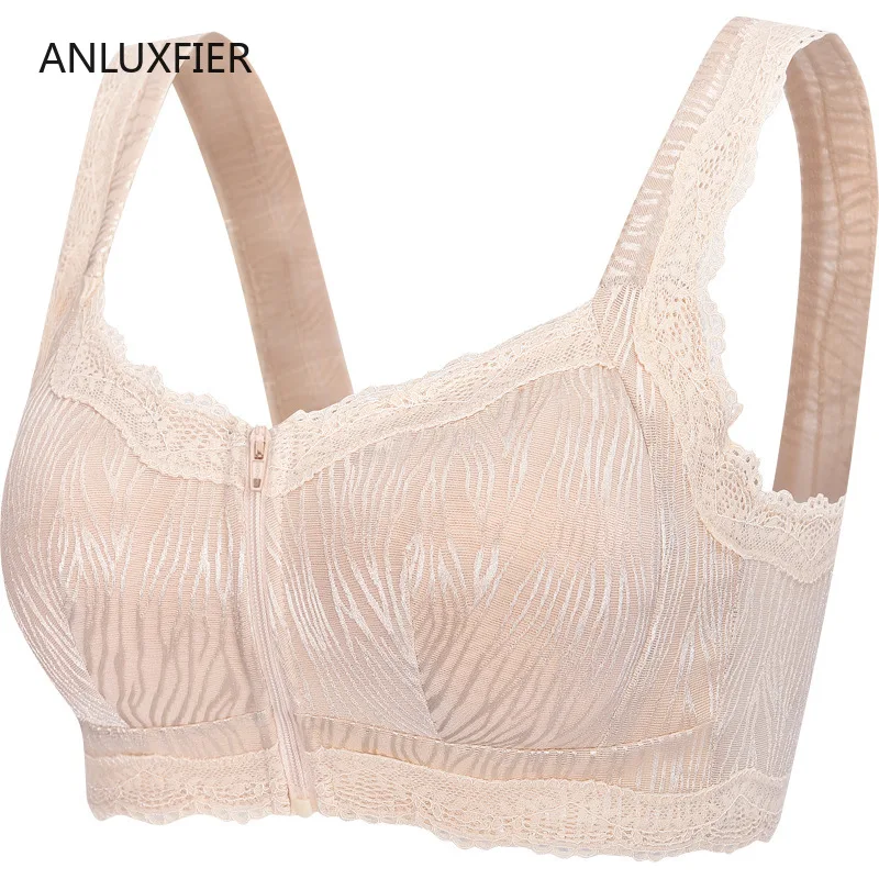 H9658 Front Zipper Bra Underwear After Breast Cancer Surgery Without Steel Ring Lingerie Full Cup Breathable Comfortable Bras