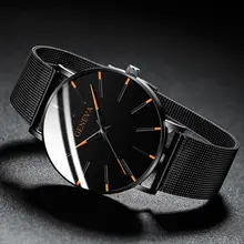 Minimalist Men's Thin Quartz Watch #4