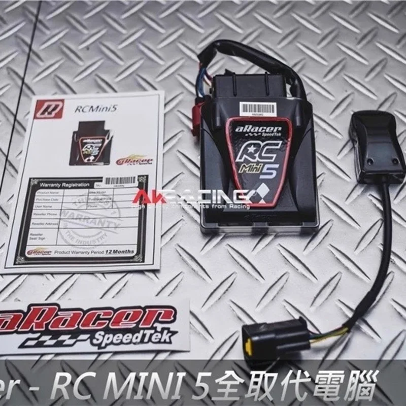 Electrical Computer ECU For SMAX155 FORCE155 XMAX Replaces Brain EFI Racing Tuning Upgrade Smax Force 155 Parts