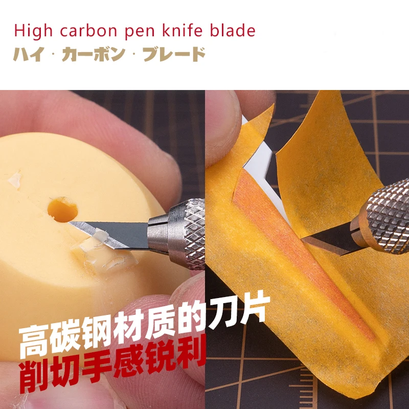 Hobby Mio Narrow/Wide Pen-knife Replacement High-carbon Steel Blades 30pcs For Scale Model Modeler Craft Tools