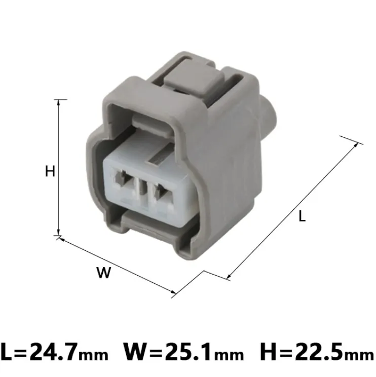 

2 Pin 6189-0199 90980-11051 Auto Gearbox Plug Reversing Light Socket 2 way female connector