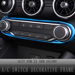Air Panel Covers for Nissan Sentra Bluebird Sylphy 2020-2021 Air Panel Decorative Frame Trim Car Interior Accessories