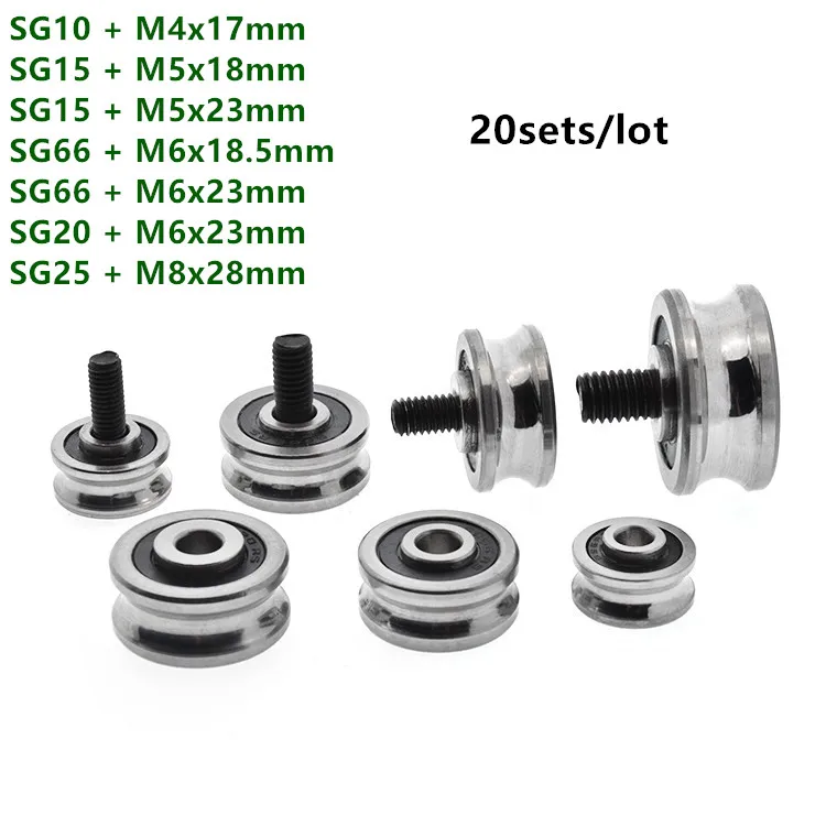 

20sets/lot SG10 SG15 SG66 SG20 SG25 + M4 M5 M6 M8 Screw Bolts Bearing Steel Pulley Ball Bearings Track Guide Roller Bearing