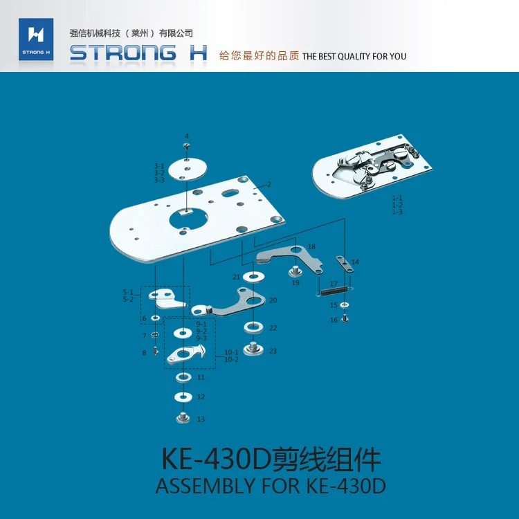 

STRONG H BRAND NEEDLE PLATE ASSMEBLY FOR BROTHER KE-430D SA3655-001