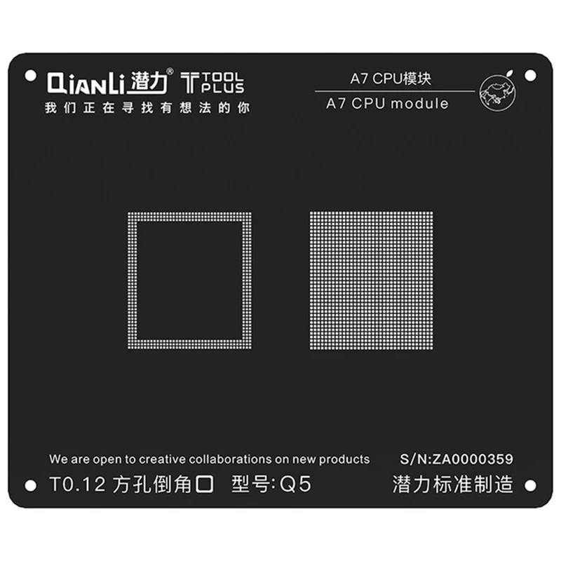 Qianli 2D iBlack بغا وحدة المعالجة المركزية rebيعادل مجموعة الاستنسل IC رقائق بغا اللوحة إصلاح قالب لحام آيفون A7 A8 A9 A10 A11
