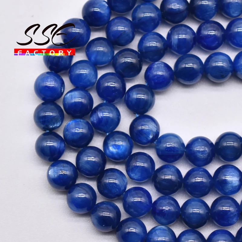 

AAAAA Natural Kyanite Gem Stone Beads Smooth Round Loose Spacer Beads 6mm 8mm For Jewelry Making Diy Necklace Bracelet 15"Strand