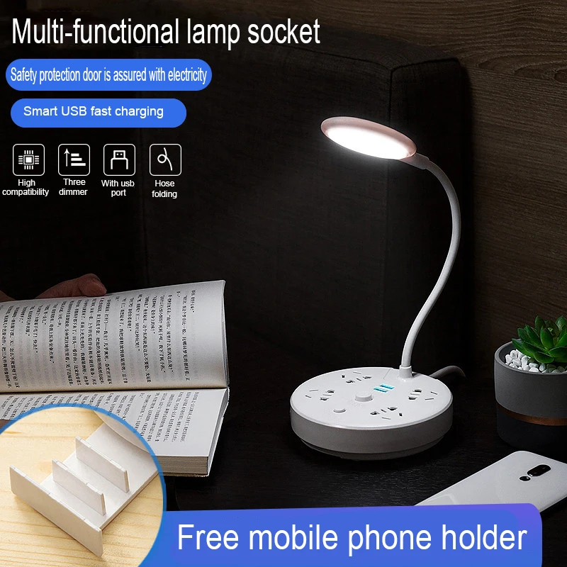 LED With USB Mobile Phone Charging Multi-Function Plug-In Lamp Headboard Anti-Blue Light No Strobe Small Eyecare Night Light