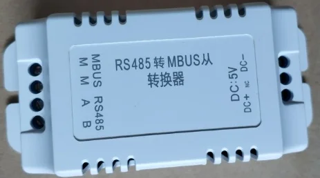 RS485 to MBUS slave The converter bus takes power/no power supply