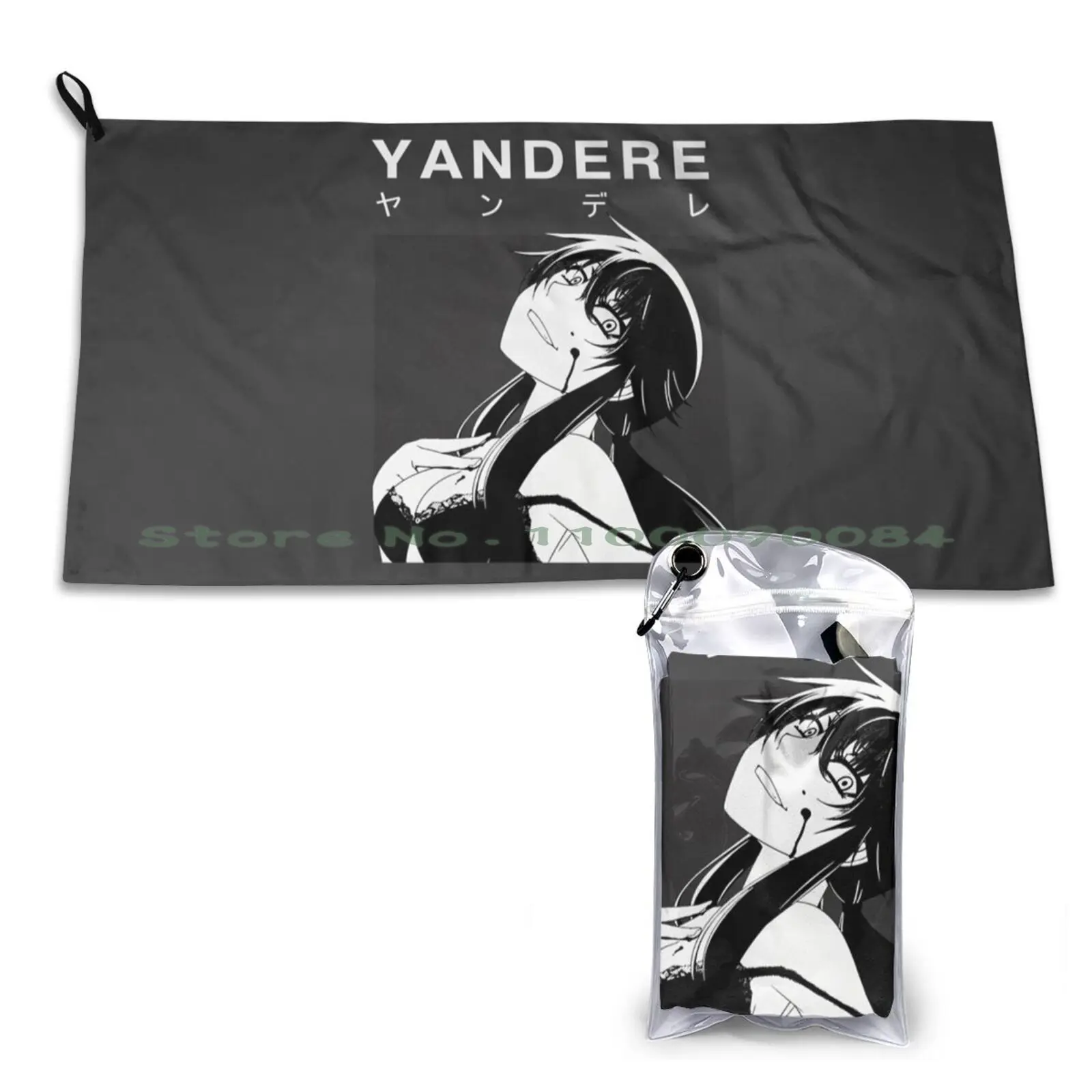 【?ｙａｎｄｅｒｅ　Ｙｕｎｏ　Ｇａｓａｉ　】 Quick Dry Towel Gym Sports Bath Portable Guitar Player Electric Guitar Musician Acoustic Guitar Musical