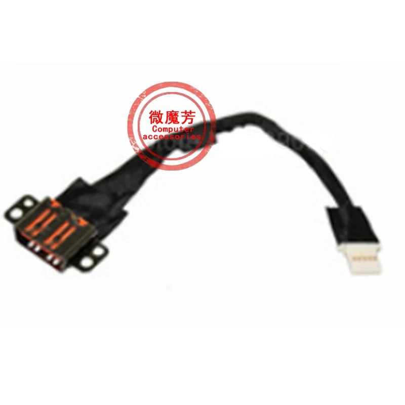 

DC Power Wiring for Lenovo Yoga 3 Pro-1370 M-5Y70 M-5Y71 DC00100LC00