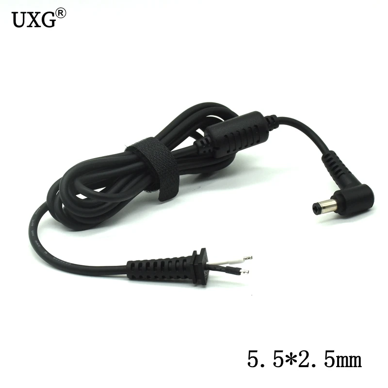 1.5M 5.5 x 2.5 mm Laptop Power Connector Jack Dc Plug Adapter Charger Cable Cord 18AWG for Asus Lenovo Notebook Charger