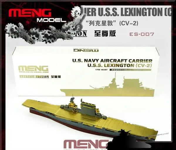 

Модель MENG Φ 1/700, авиаперевозчик США военно-морского флота LEXINGTON[CV-2]