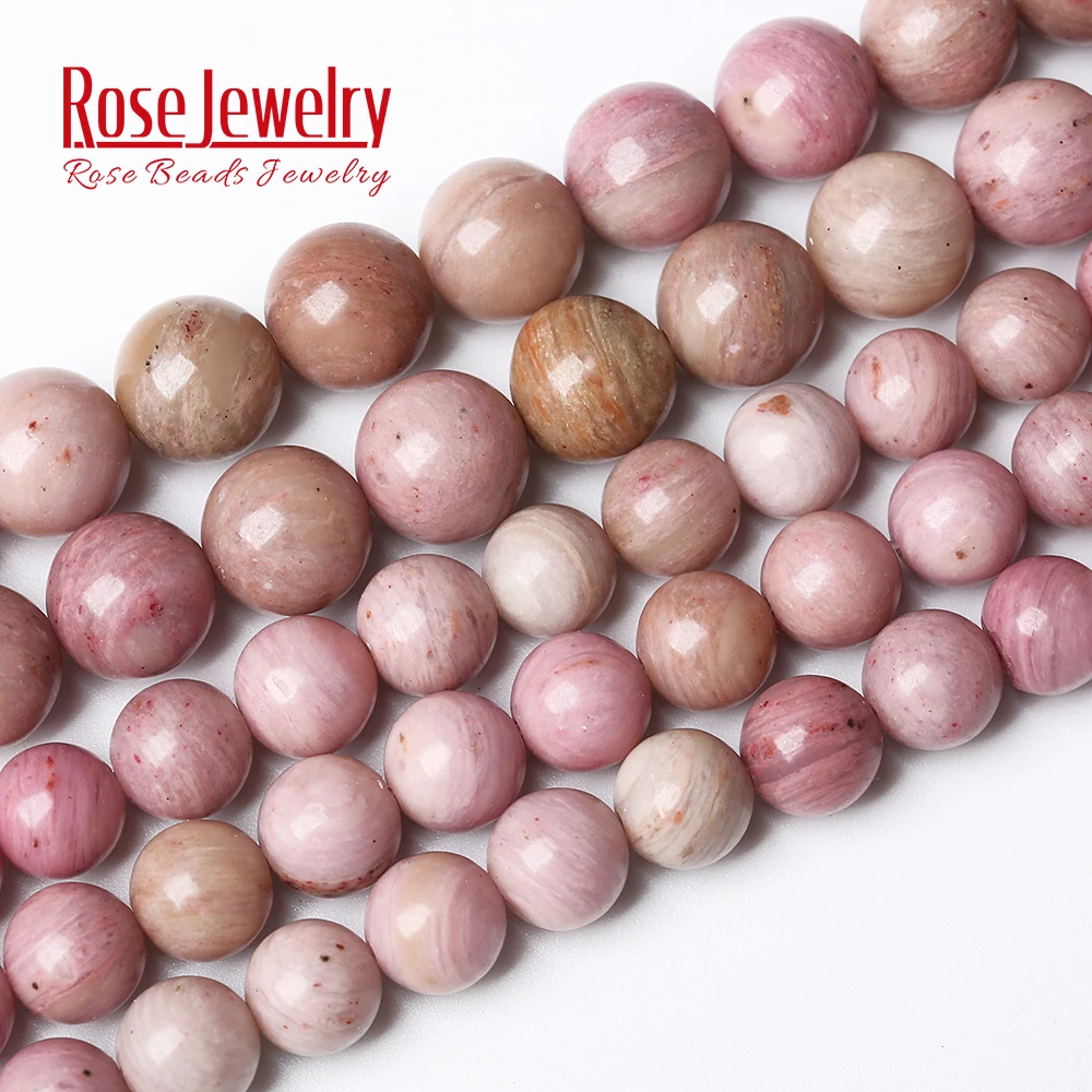 AAAA Quality Natural Stone Rhodonite Round Loose Beads 15\
