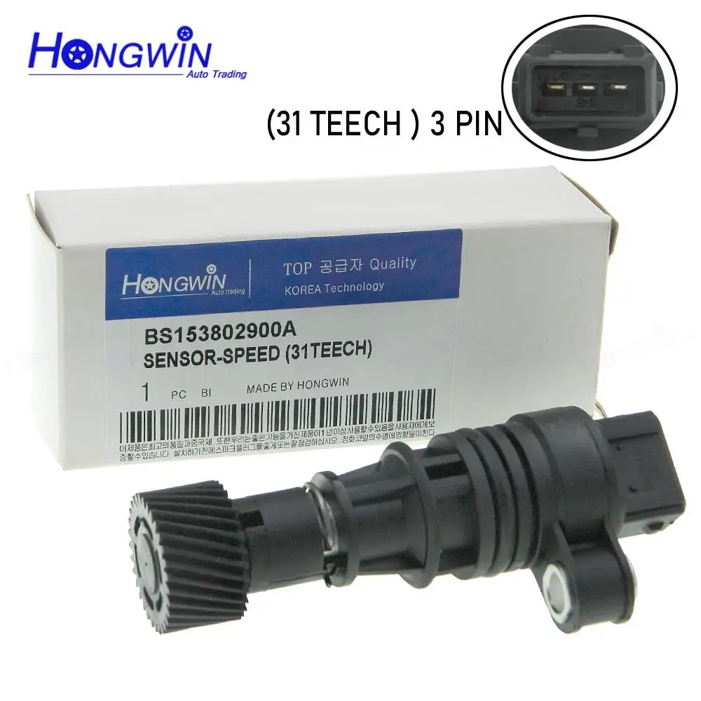 Genuine No.:BS153802900A Odometer Speed Sensor Fits Mazda 7163 Hafei Simbo Lancer BS15 3802900A , BS 15380 2900 A