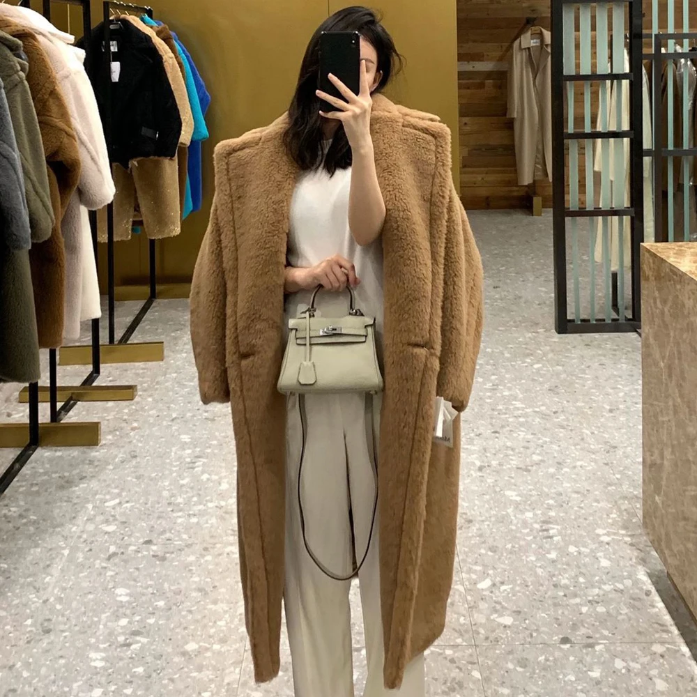 max mara teddy coat tobacco Reinterpreted in 2016 and reintroduced in all the collections since then Max Mara Women's Viale Short