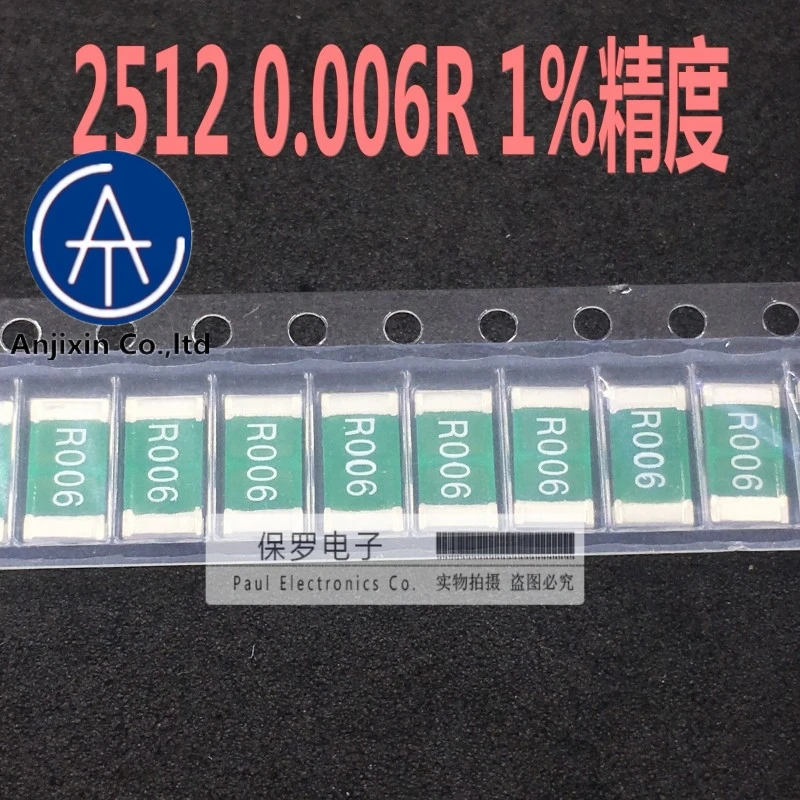 10Pcs 100% Original New Alloy ความต้านทาน2512 0.006R 6mR 6 Milliohms ความแม่นยำสูง1% Power 1W 2W 3วัตต์สต็อก