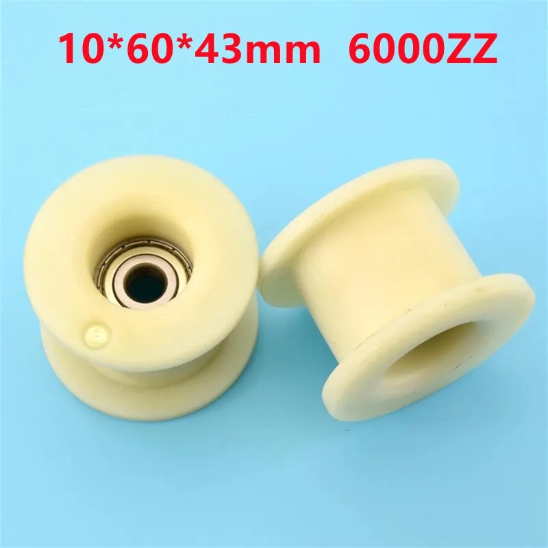 

10pcs H Type Groove Bearing Nylon Hard Shell 10*60*43mm 6000ZZ Plastic Covered Safety Door Pulley Roller Guide Wheel 10x60x43mm