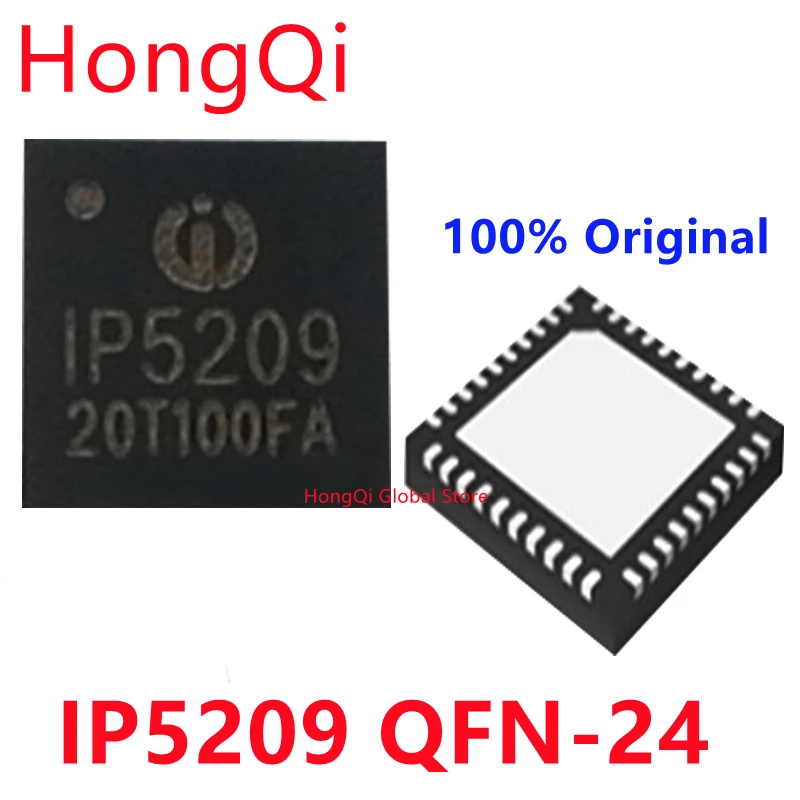 تقرير وتحليل عن وحدة IP5209 QFN24: معلومات مفصلة ونماذج استخدام عملية