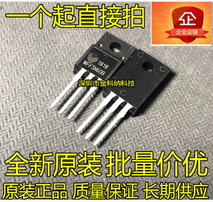 

10pcs only orginal new WFF5N60B TO-220F-in-line MOS field effect transistor MOSFET best item