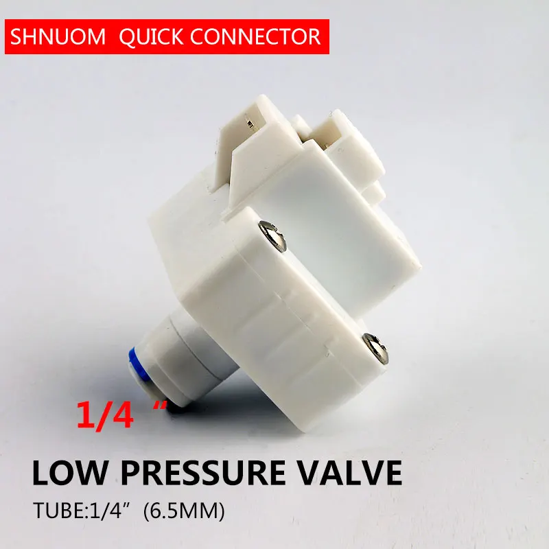 RO 정수기 부품 저압 밸브 스위치 1/4 "OD 호스 빠른 연결 역삼투 시스템 필터 액세서리