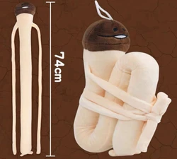 74CM Funny Ugly Mushroom Plush Toy Cute Square Silly Doll Long One Cartoon Pattern For A Friend's Child's Birthday Gift