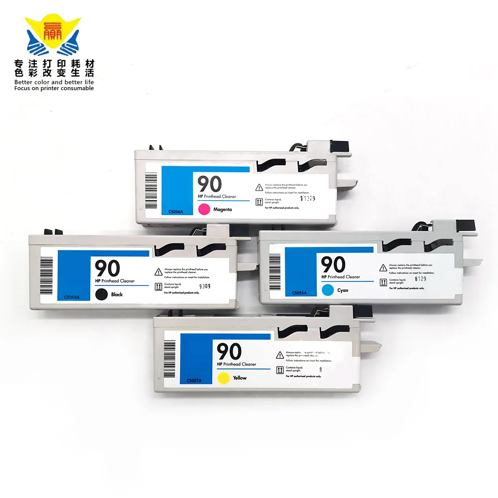 Remanufactured waste ink tank for HP90 for Designjet 4000 4500 maintainance tank 8pcs