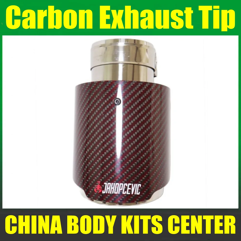 Universal For Akrapovic Carbon Fiber Car Exhaust Pipe Muffler Tip Glossy Red Twill Carbon Fiber Coated Stainless Steel