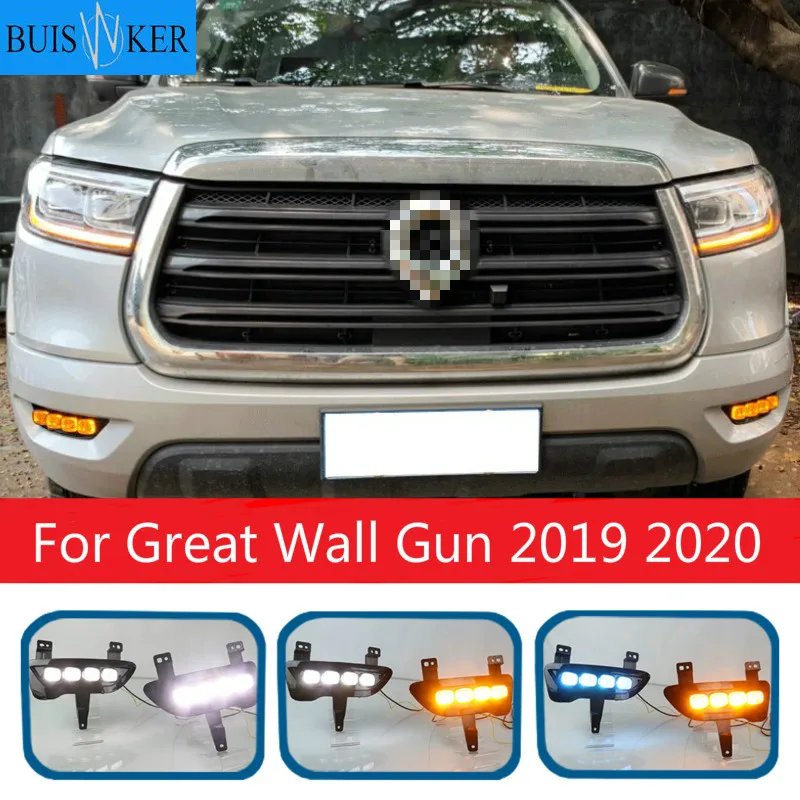 

1 Pair For Great Wall Gun 2019 2020 Car LED Daytime Running Lights with Turn Signal Yellow Style 12V DRL Replace Fog Lamp Covers