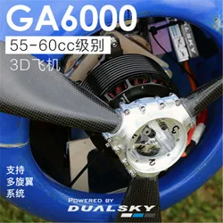 DUALSKY GA6000 GA6000.S 160KV 180KV V2 High-power Brushless Motor Fixed-wing Model Aircraft For 55-60cc Gasoline Airplane