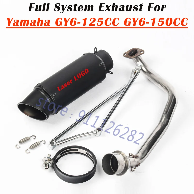 Slip On For Yamaha GY6 125 150 125cc 150cc Motorcycle Exhaust Escape Modify Full System Muffler With Front Link Pipe DB Killer