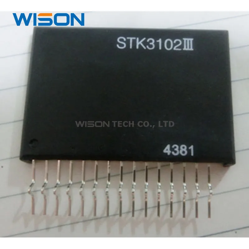 وحدة STK3102III STK3122III, جديدة وأصلية