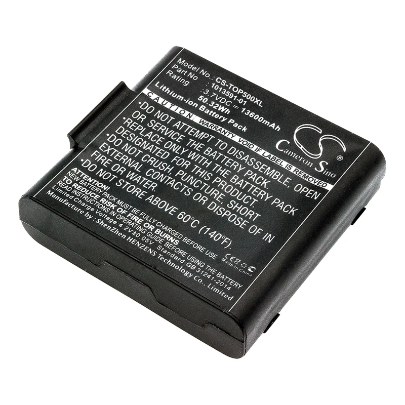 Replacement Battery  Sokkia SHC-5000 3.7V