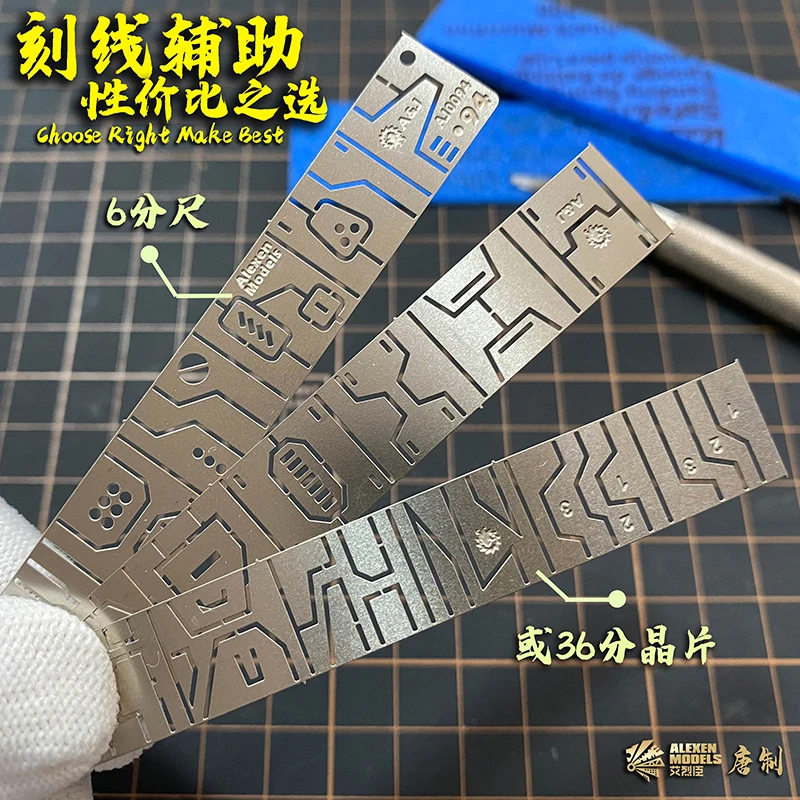 Chip-Shaped Scoring Auxiliary Ruler Tool for Military Model Body Detail Modification AJ0094