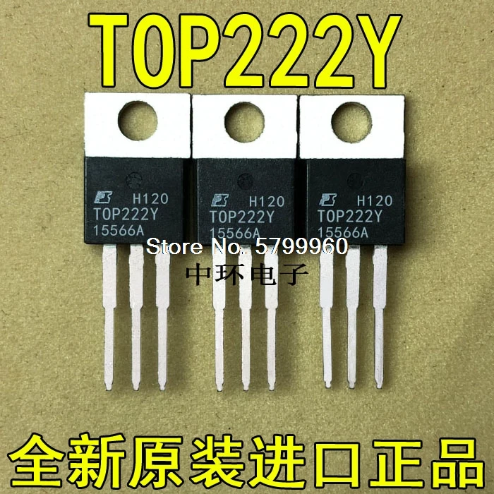 10pcs/lot TOP222Y TOP222YN TOP222 TO-220 0.55A 110kHz transistor