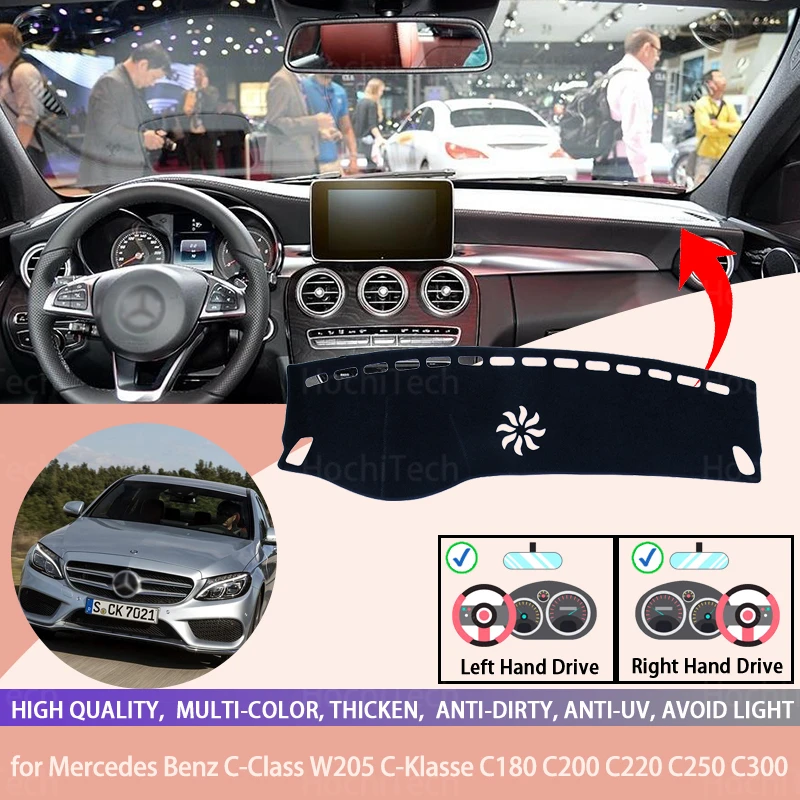 Car Dashboard Avoid Light Pad Instrument Platform Desk Cover Mat Carpets for Mercedes Benz C-Class W205 C-Klasse C180 C200 C220