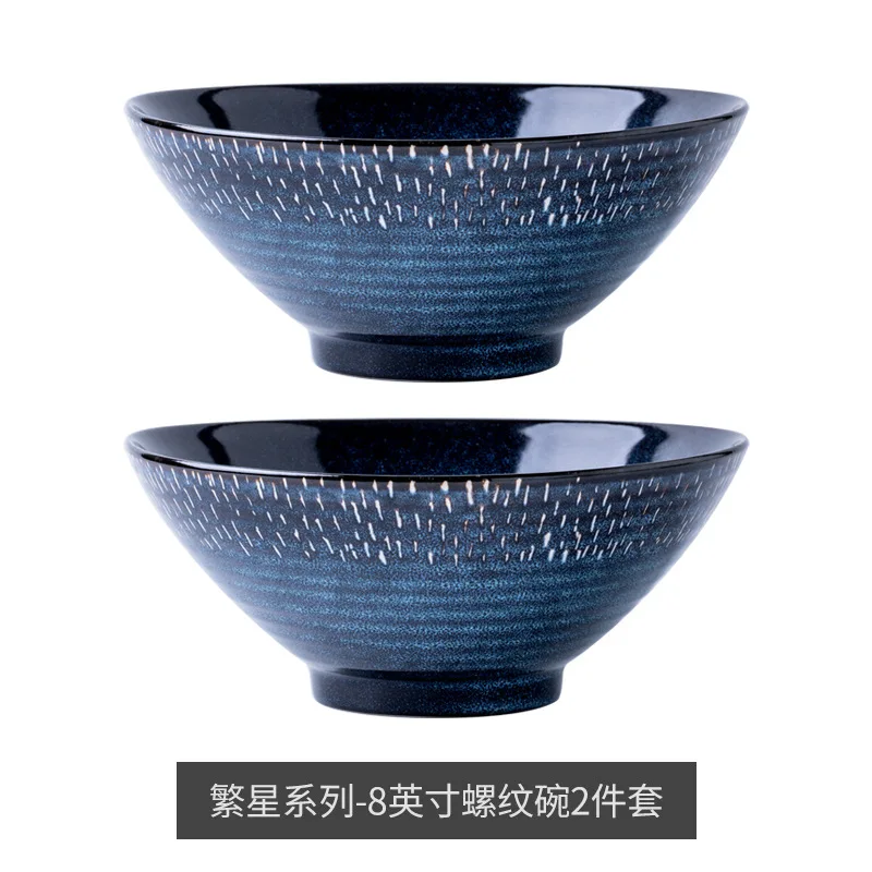 LingAo-Ceramic Bowl for Home Restaurant, Ramen, Soup, Salad, Bowl