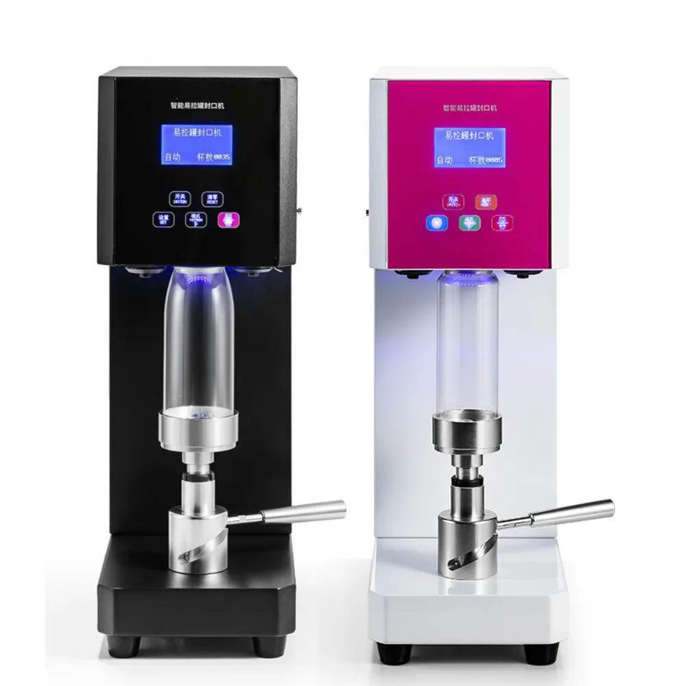 220V może maszyna uszczelniająca handlowa plastikowa puszka napój automatyczny kubek maszyna uszczelniająca herbata mleczna sprzęt 370W 55mm 75mm