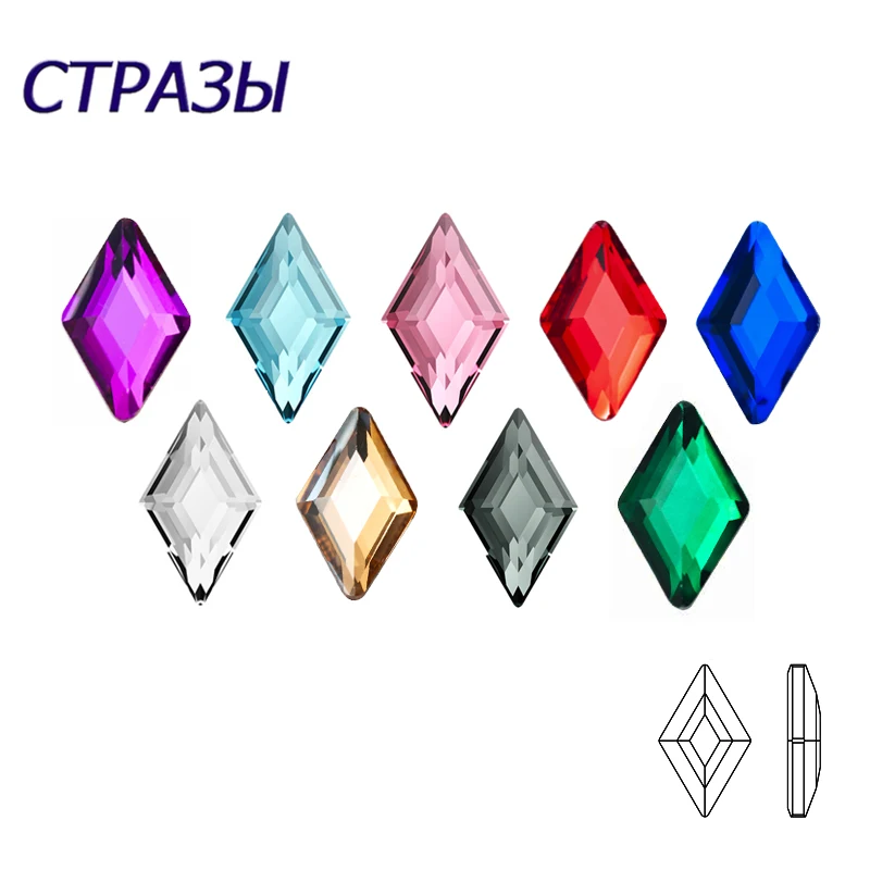 Rhombus 3x5mm 20PCS New Nail Art Rhinestones Korean Fashion 3D Flatback Colorful Crystal Stones for DIY Nail Parts Decoration