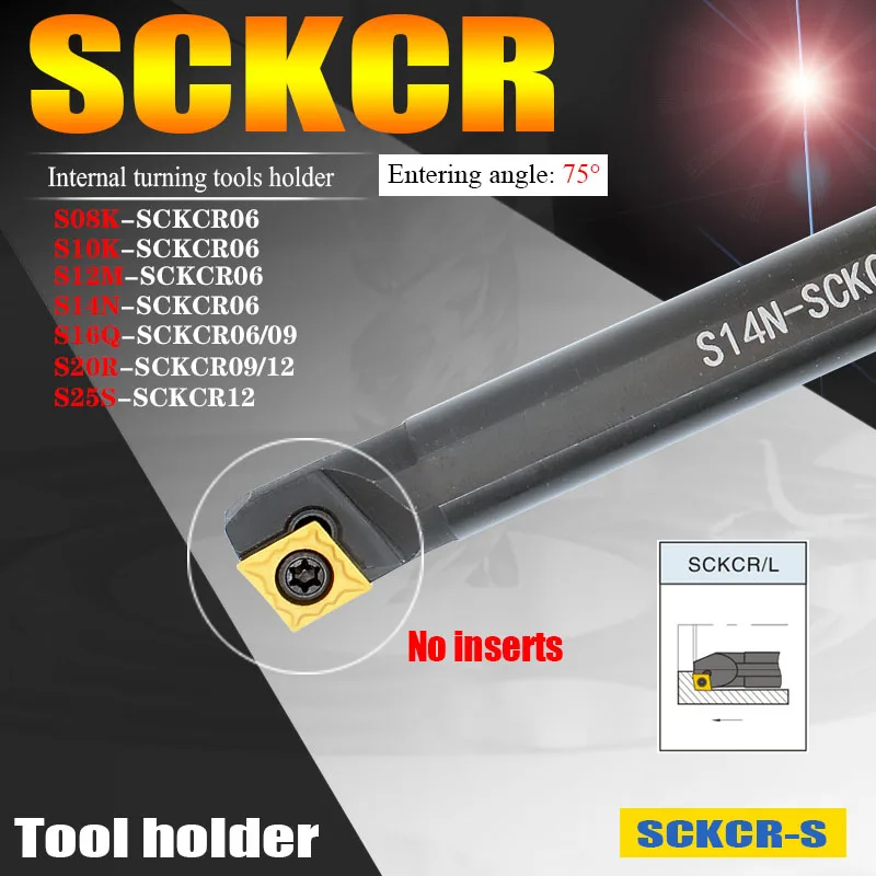 CNC Tool Internal Lathe Turning Tools Holder S10K/S12M-SCKCR06 S20R/S25S/S16Q-SCKCR09 No have Inserts