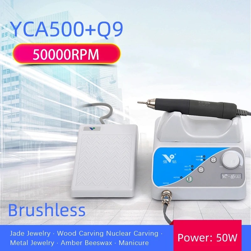 Free Shipping Nail Drill Professional Equipment 50W YCA500+Q9 Electric Nail Drill For Pedicure Gel Polish Remover 50000PRM