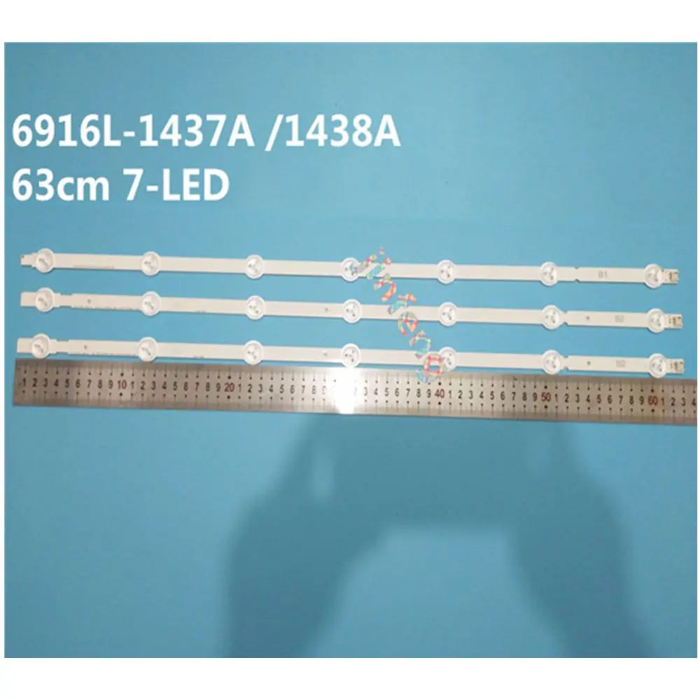 630mm LED Strips 7leds for LG 32