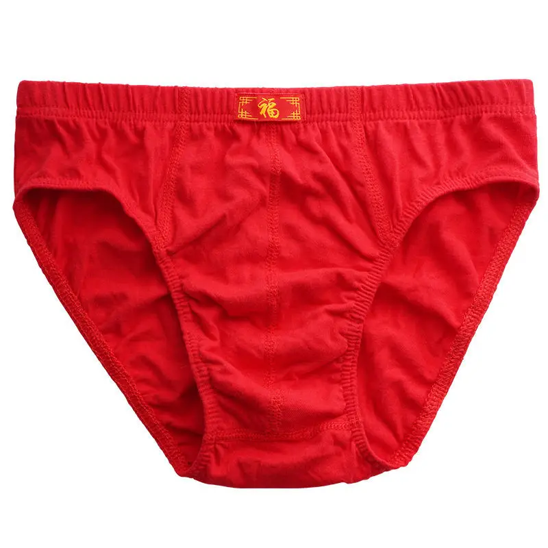 5PCS Cotton Underwear Men Panties Comfortable Sexy Briefs for Men Underpants Red Panties Plus Size M-6XL Solid Panty Male Pantie