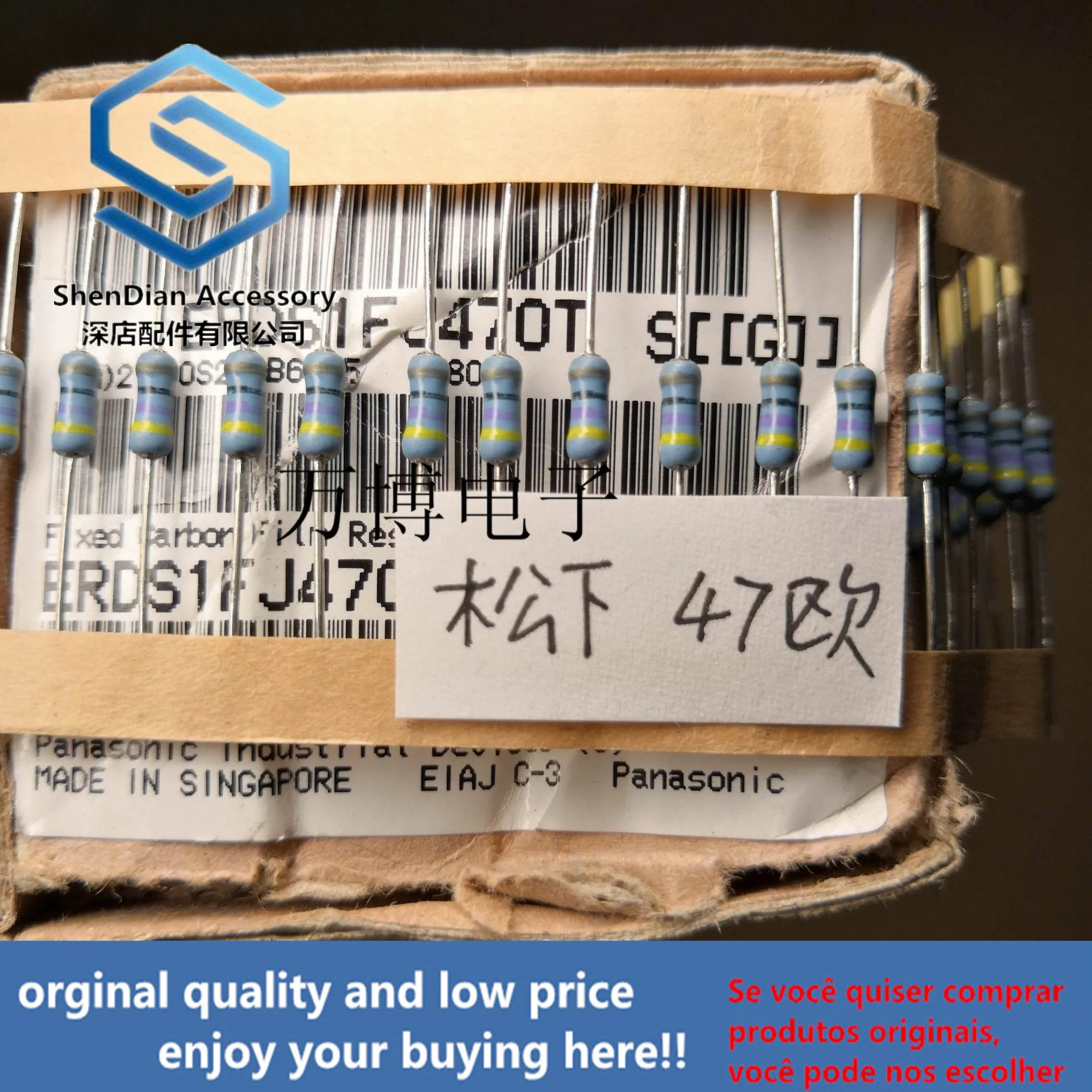 

30pcs only orginal new Resistance Resistance 1/4W 0.25W 47 ohm 47R can pay