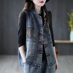 YASUGUOJI Women Fashion Korean Style Vest Female Vintage Sleeveless Plus Size Casual Denim Coat Office Lady Jean Waistcoat