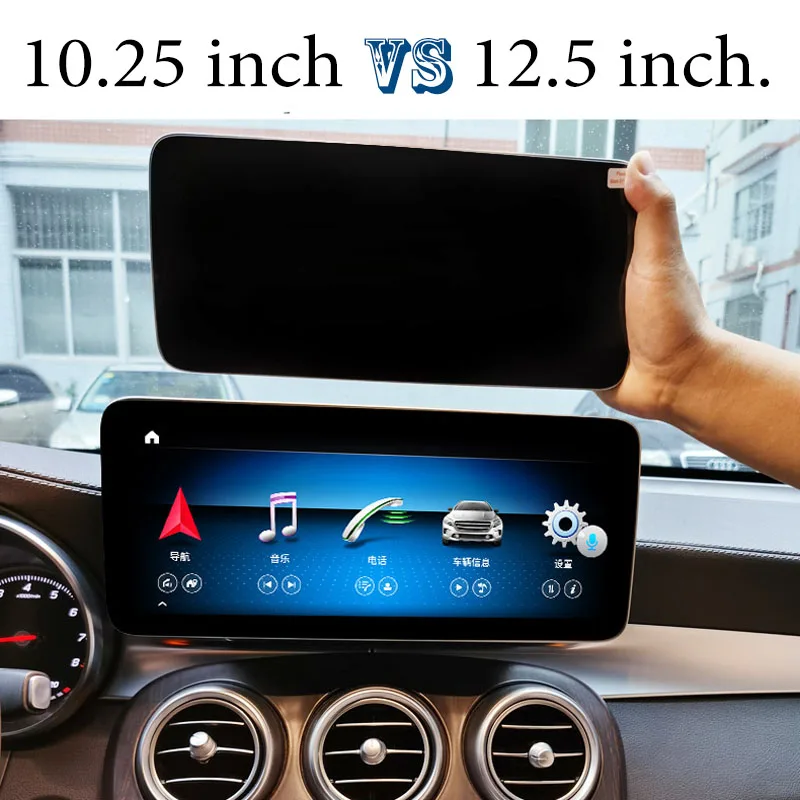 For Mercedes Benz C 180 300 250 220 350 400 450 MB W205 NTG Navi Car Stereo Audio Navigation GPS Android 10.25 12.5 Touch Screen