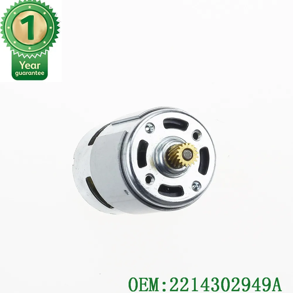 1X TOP QUALITY AND NEW Parking Brake Actuator Motor FOR Mercedes W221 S CL Class S350, S400, S550, CL550 2214302949A