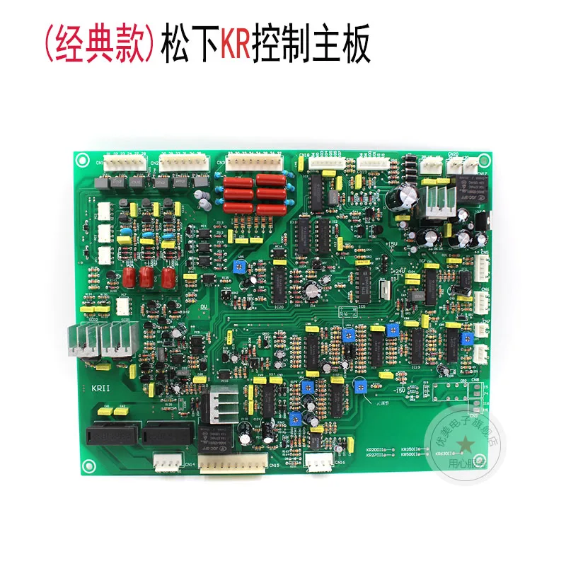 Circuit de commande de dioxyde de carbone pour Panasonic Nb/ KR-500 /Kr350, panneau de commande de soudage manuel au silicium à Arc contrôlé